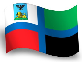 День флага Белгородской области День флага Белгородской области.