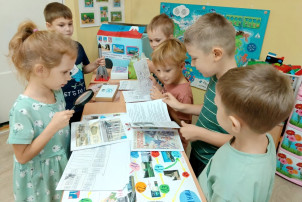 Поезд Дружбы Поезд Дружбы.